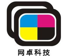 廣州市網卓網絡科技 深耕技術創新，賦能行業未來